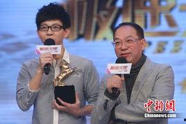 导演爆料开会视频大全集,开会视频大全集幕后花絮大揭秘  第3张